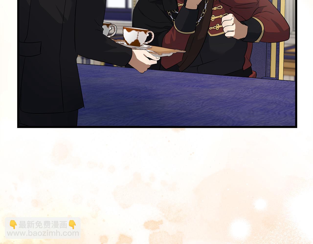 惡女的王座 - 第175話 這次我來幫你(4/5) - 5