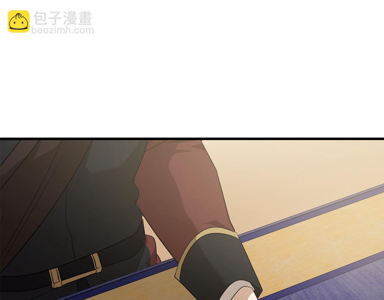 惡女的王座 - 第175話 這次我來幫你(5/5) - 2