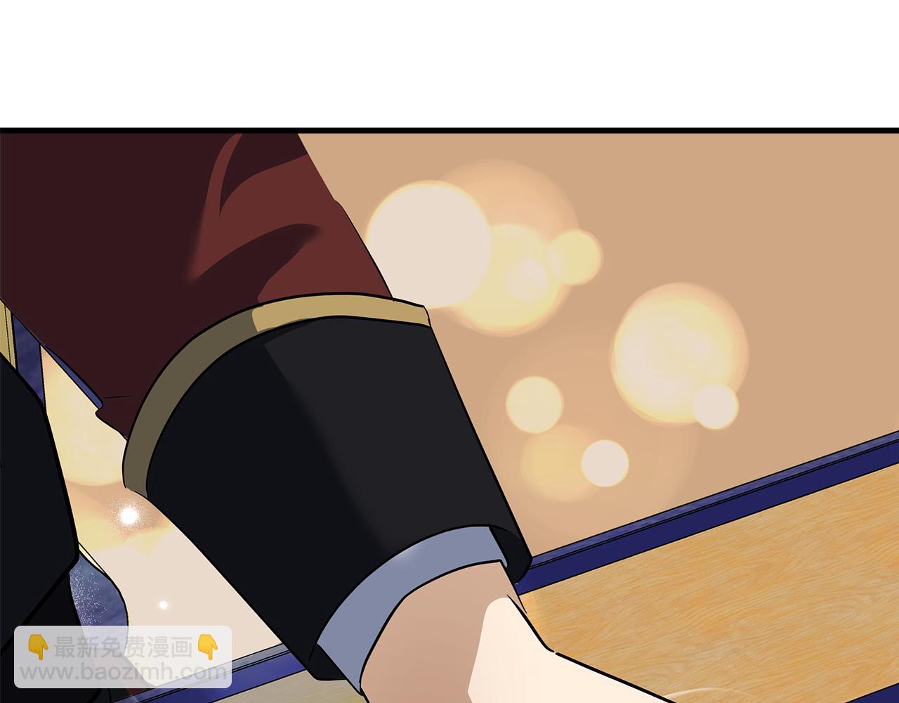 惡女的王座 - 第175話 這次我來幫你(5/5) - 4