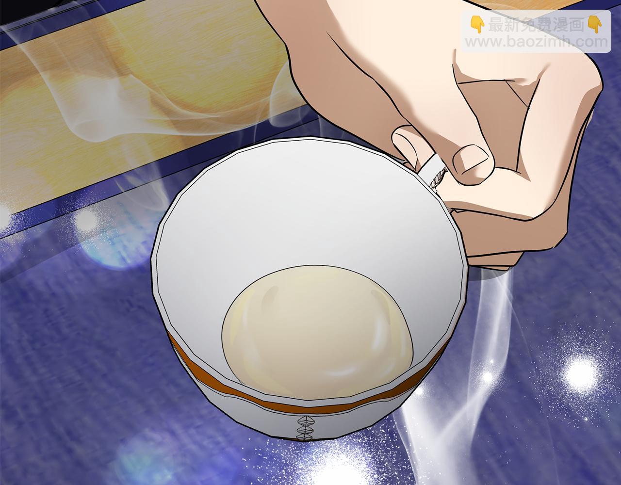 惡女的王座 - 第175話 這次我來幫你(5/5) - 5