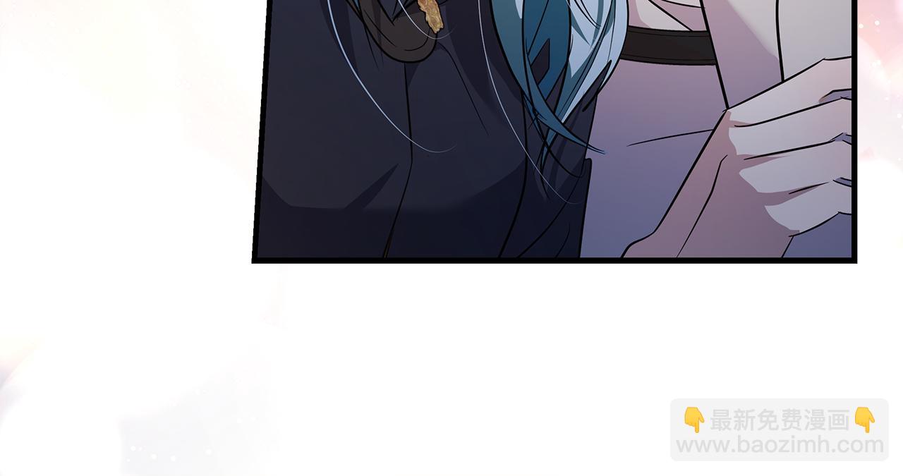 惡女的王座 - 第175話 這次我來幫你(1/5) - 6