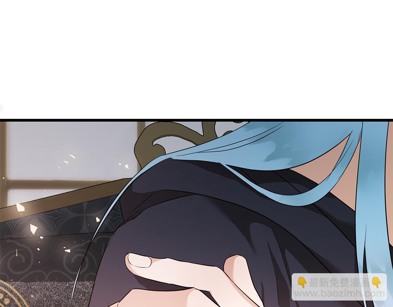 惡女的王座 - 第175話 這次我來幫你(1/5) - 7