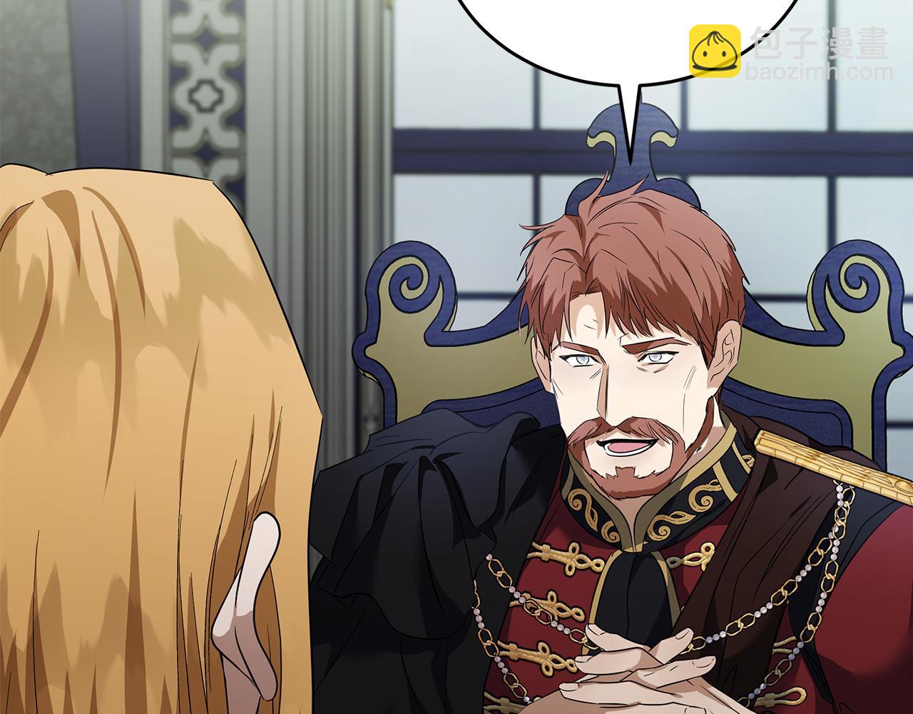 惡女的王座 - 第175話 這次我來幫你(1/5) - 6