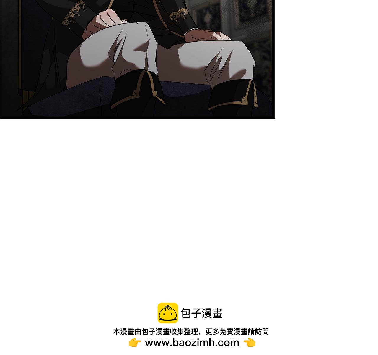 惡女的王座 - 第175話 這次我來幫你(1/5) - 2