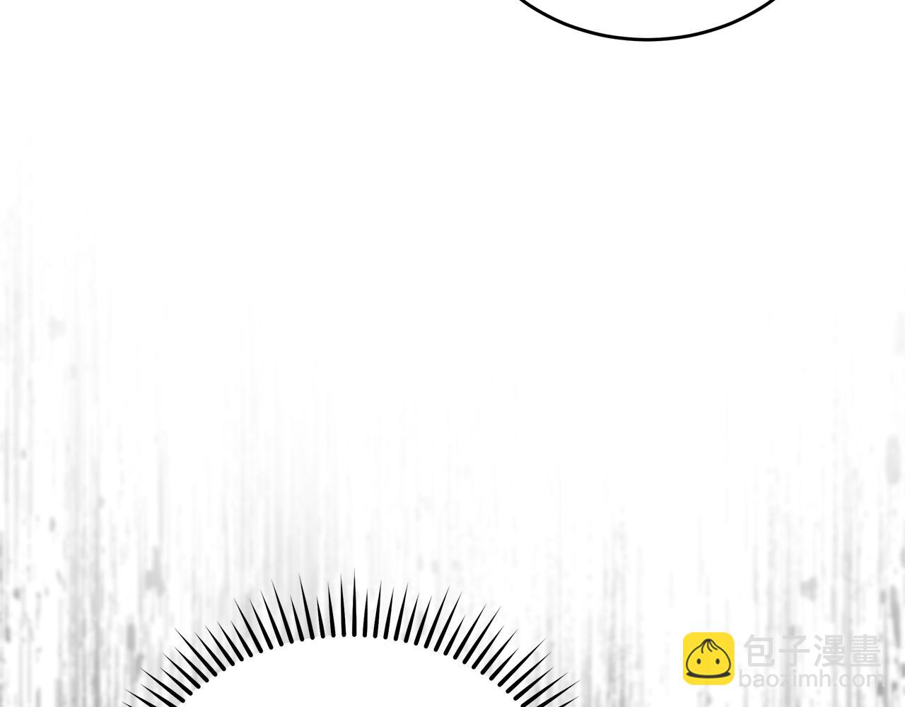 惡女的王座 - 第175話 這次我來幫你(2/5) - 7