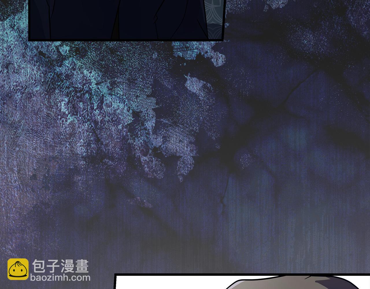 惡女的王座 - 第175話 這次我來幫你(1/5) - 6