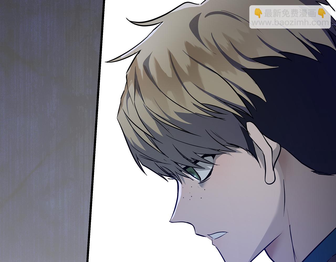 惡女的王座 - 第175話 這次我來幫你(1/5) - 7