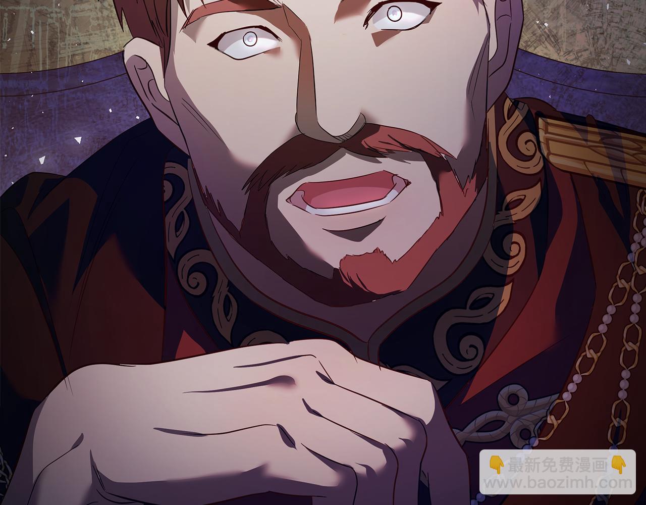 惡女的王座 - 第175話 這次我來幫你(2/5) - 2