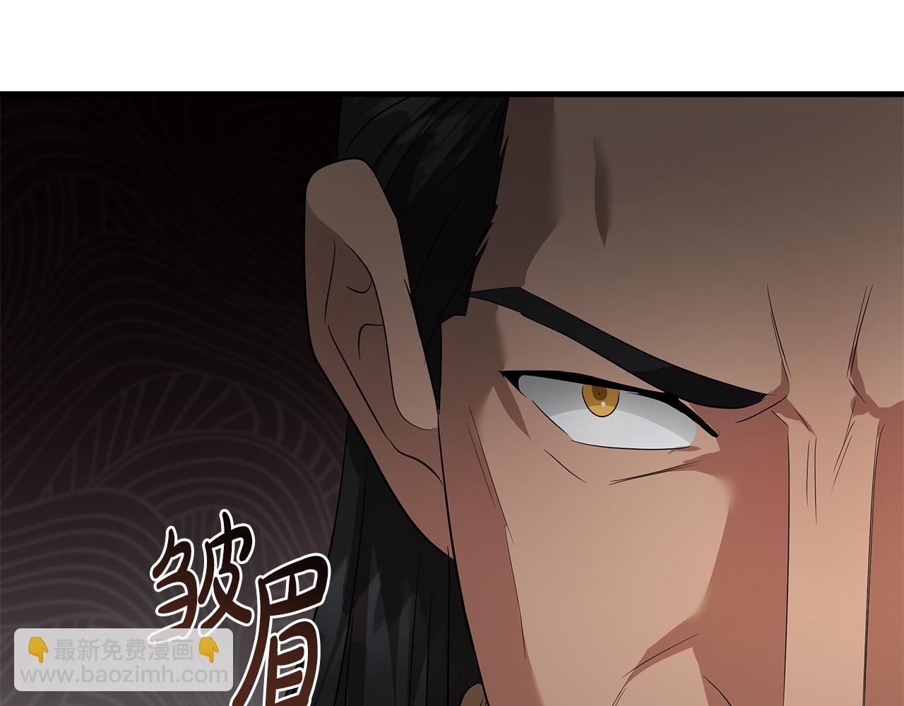 惡女的王座 - 第177話 規勸反派(1/4) - 2