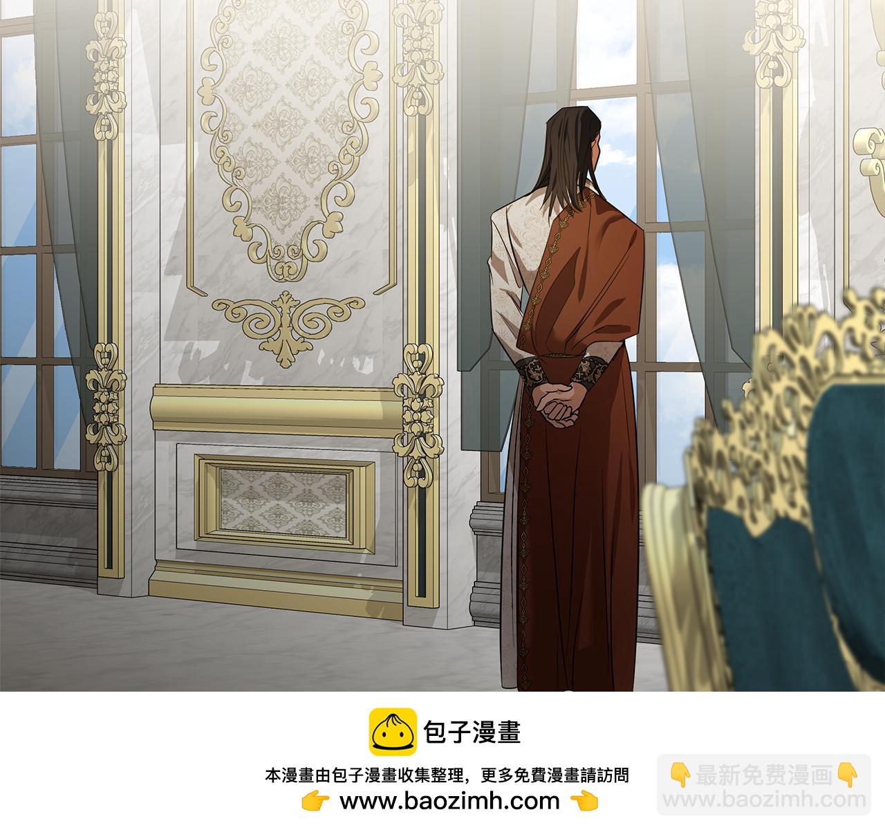 惡女的王座 - 第177話 規勸反派(2/4) - 6