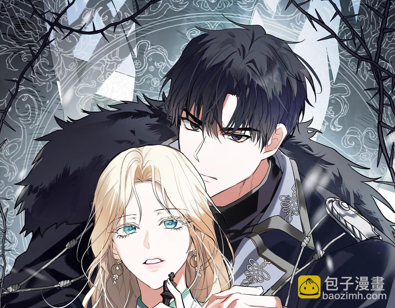 惡女的王座 - 第177話 規勸反派(3/4) - 7