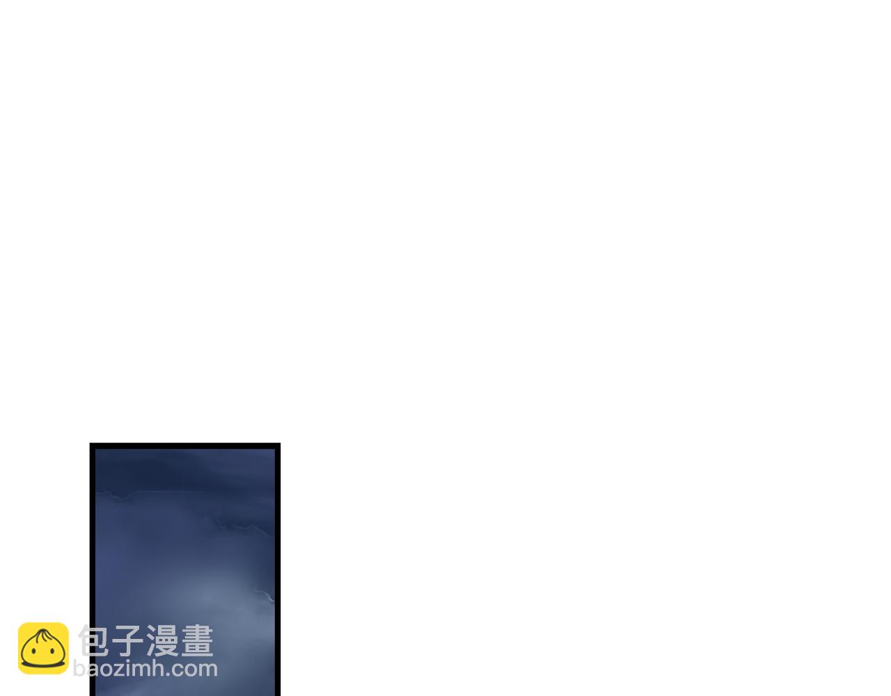 惡女的王座 - 第177話 規勸反派(3/4) - 3