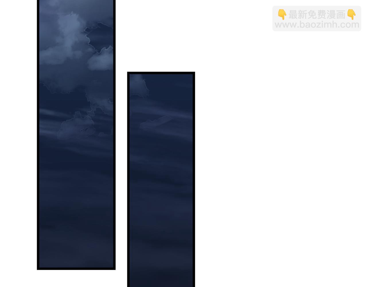 惡女的王座 - 第177話 規勸反派(3/4) - 4