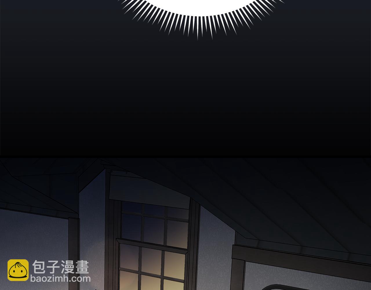 惡女的王座 - 第177話 規勸反派(3/4) - 1