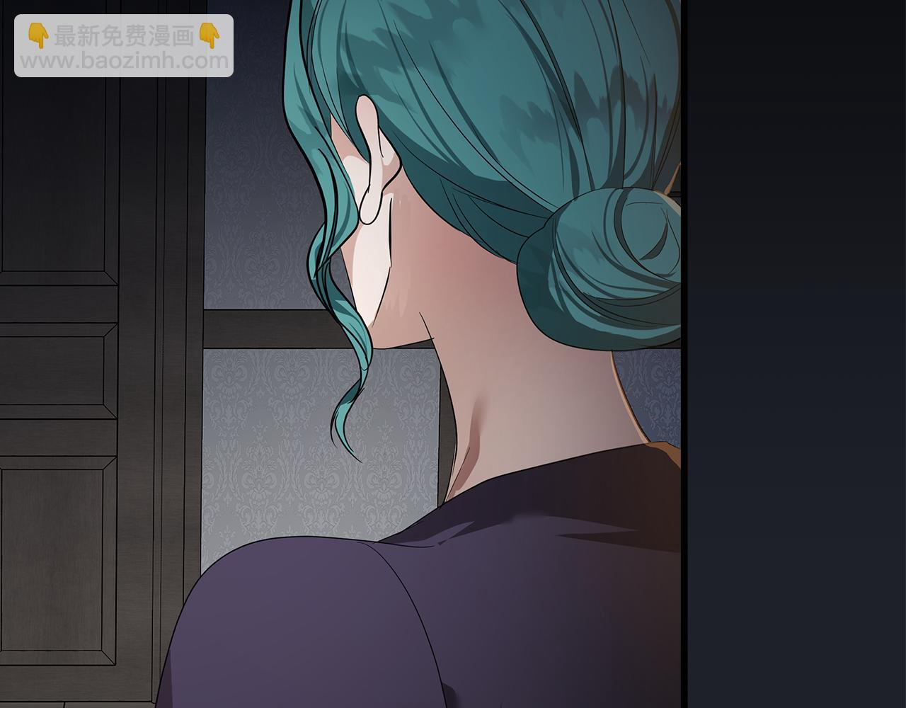 惡女的王座 - 第177話 規勸反派(3/4) - 4