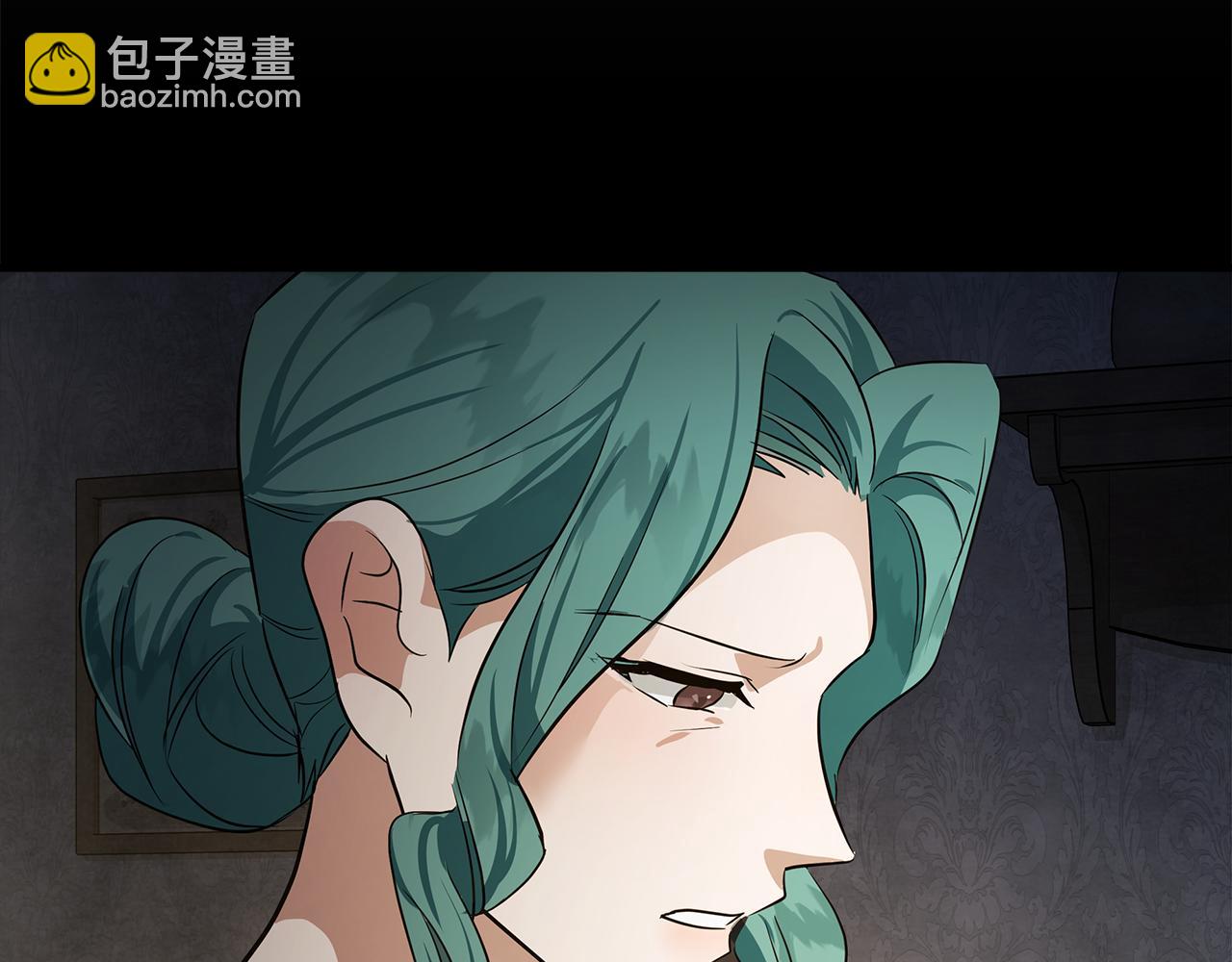 惡女的王座 - 第177話 規勸反派(3/4) - 6