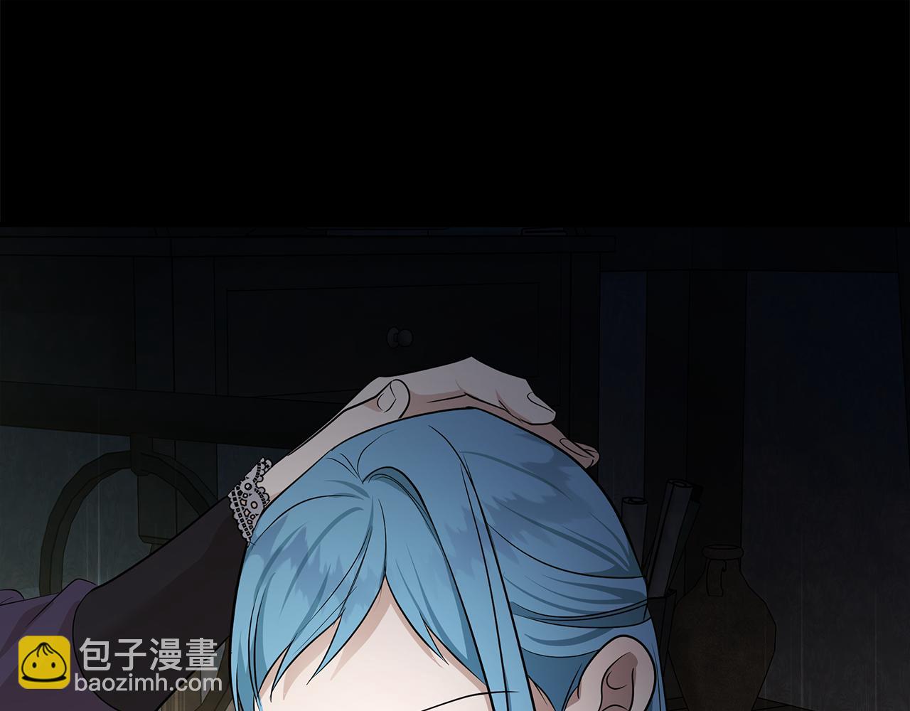 惡女的王座 - 第177話 規勸反派(3/4) - 5