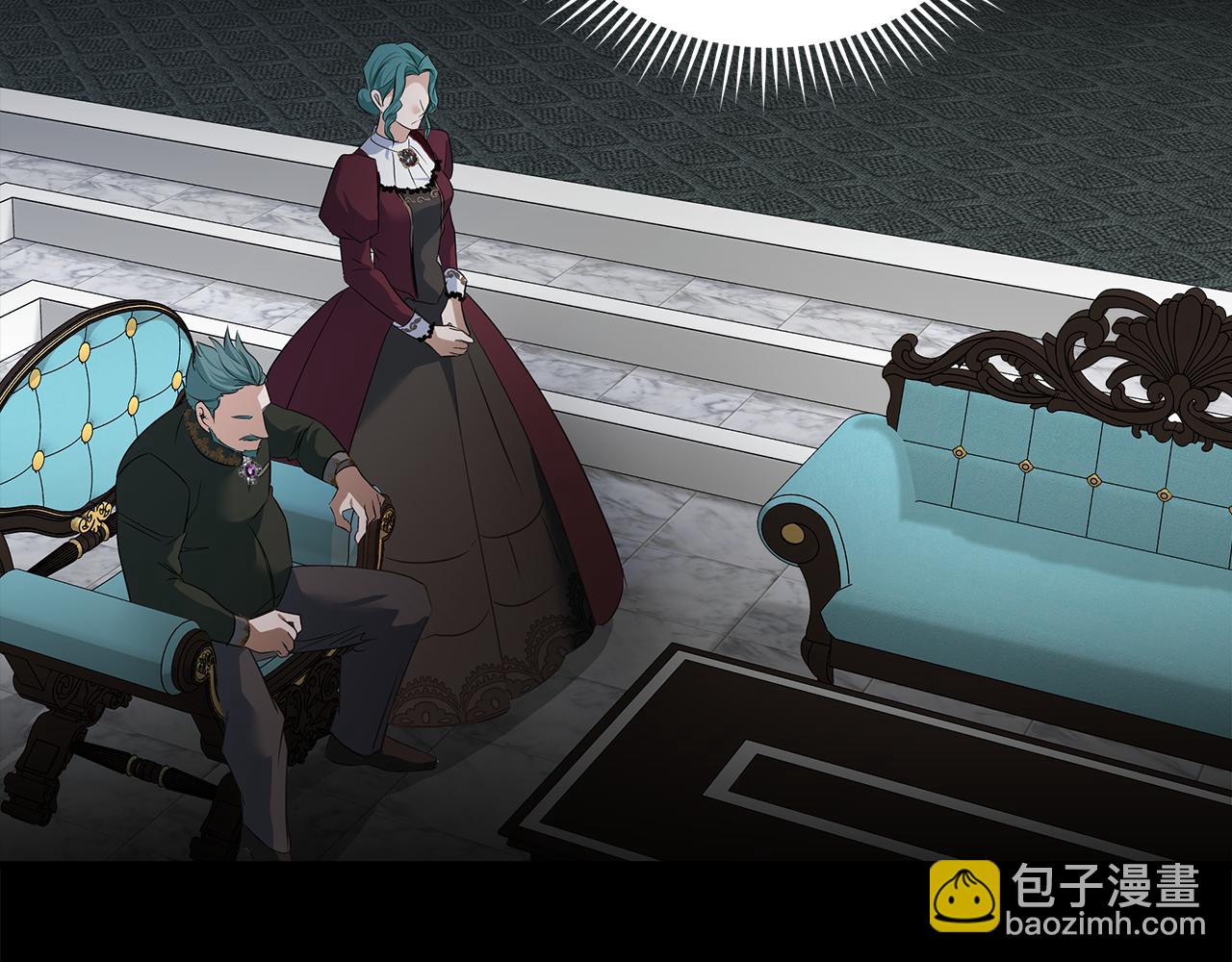 惡女的王座 - 第177話 規勸反派(4/4) - 6