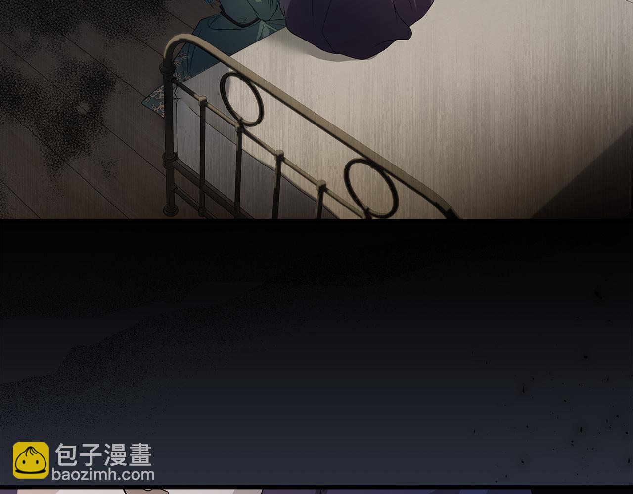 惡女的王座 - 第177話 規勸反派(4/4) - 6