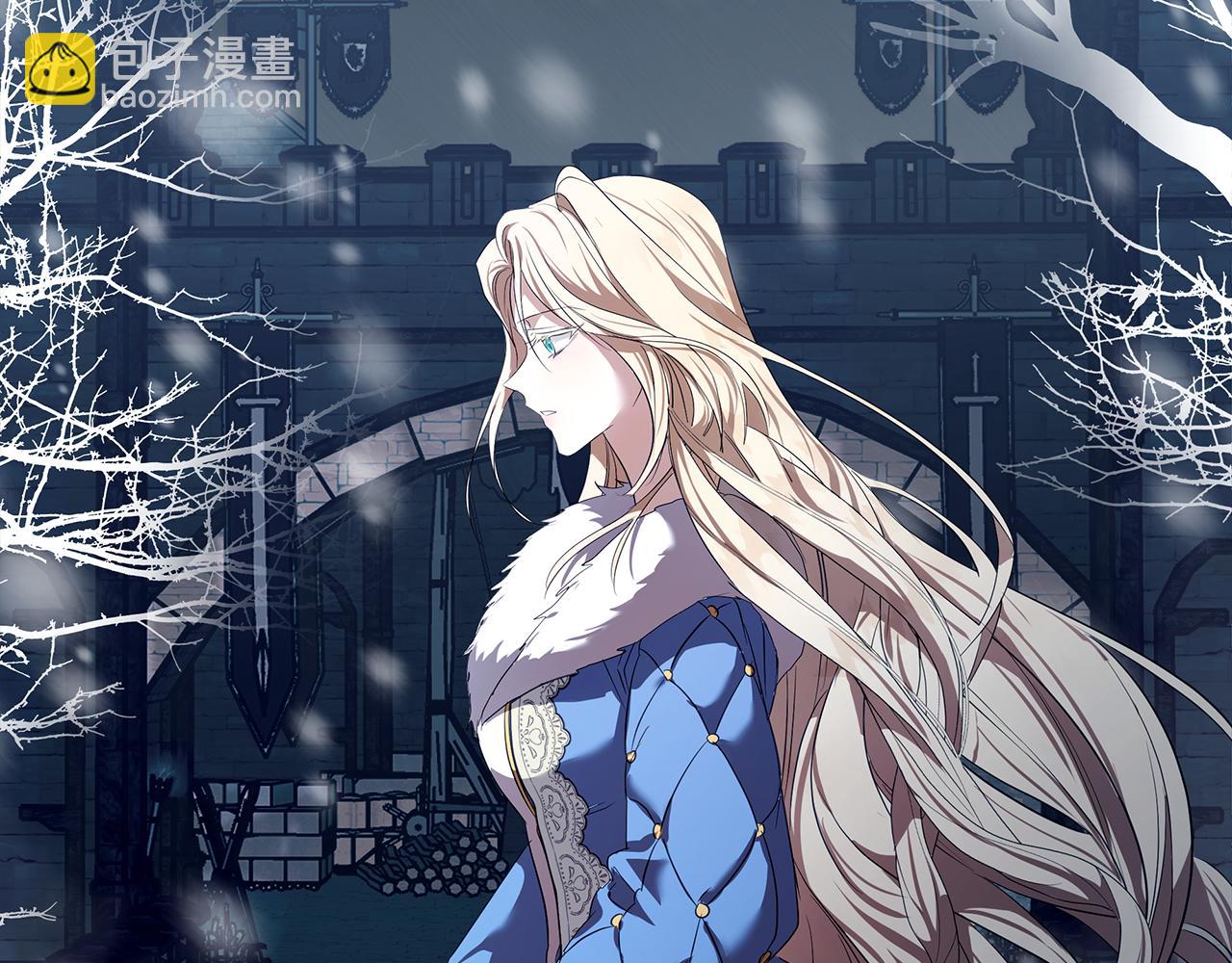 惡女的王座 - 第177話 規勸反派(4/4) - 3