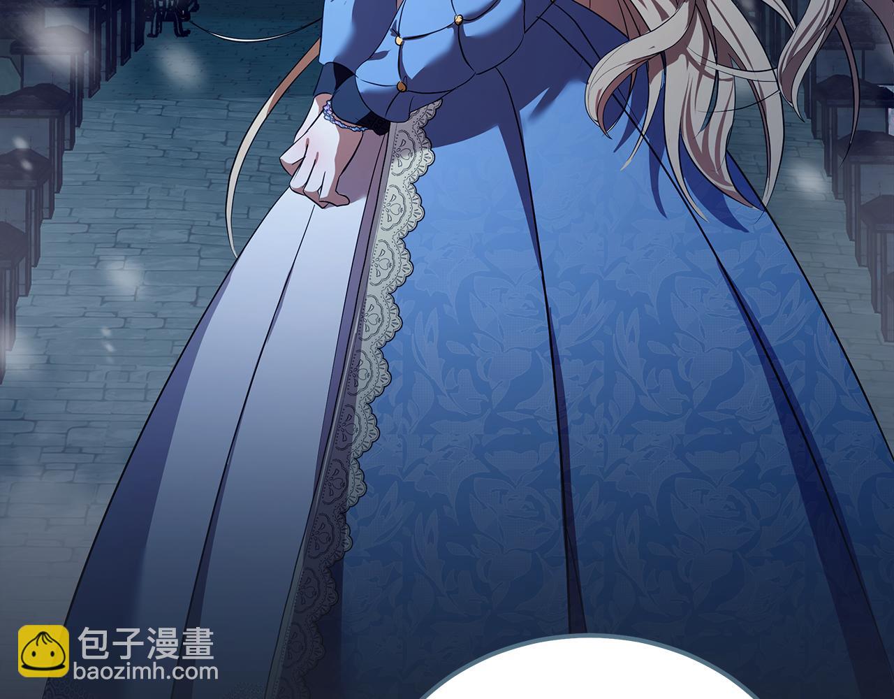 惡女的王座 - 第177話 規勸反派(4/4) - 4