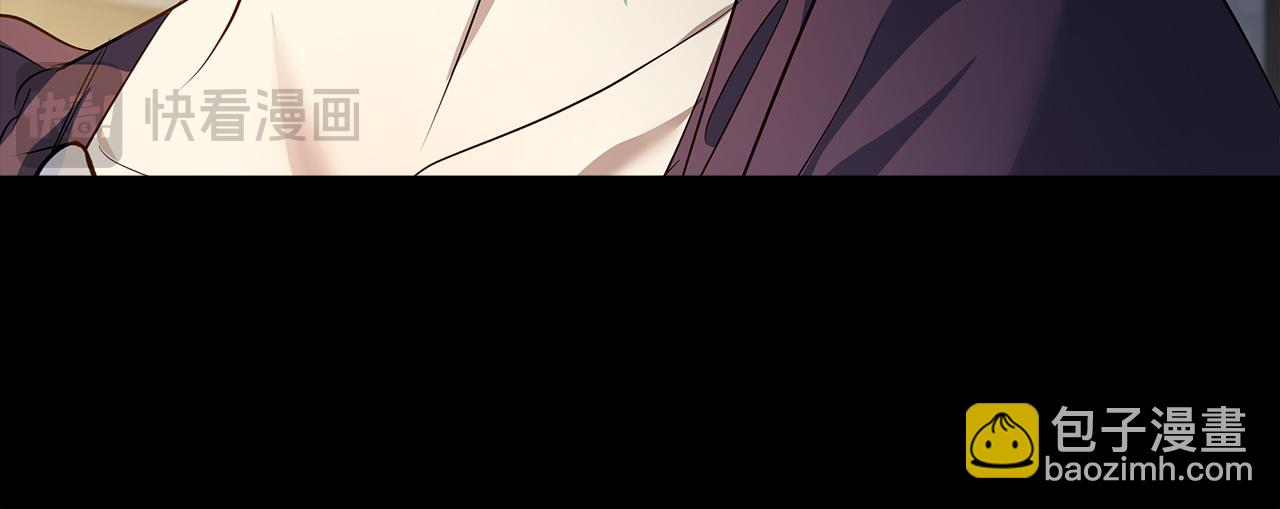 惡女的王座 - 第177話 規勸反派(4/4) - 7