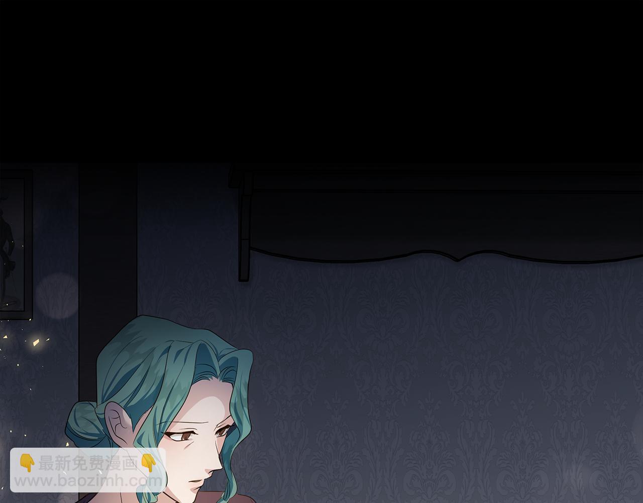 惡女的王座 - 第177話 規勸反派(4/4) - 1