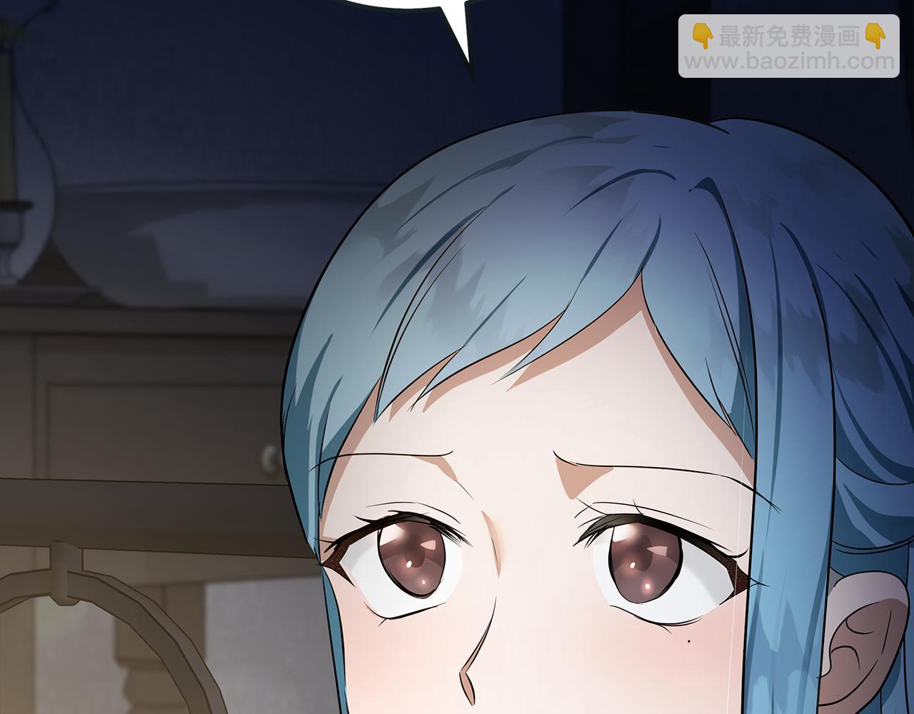 惡女的王座 - 第177話 規勸反派(4/4) - 5