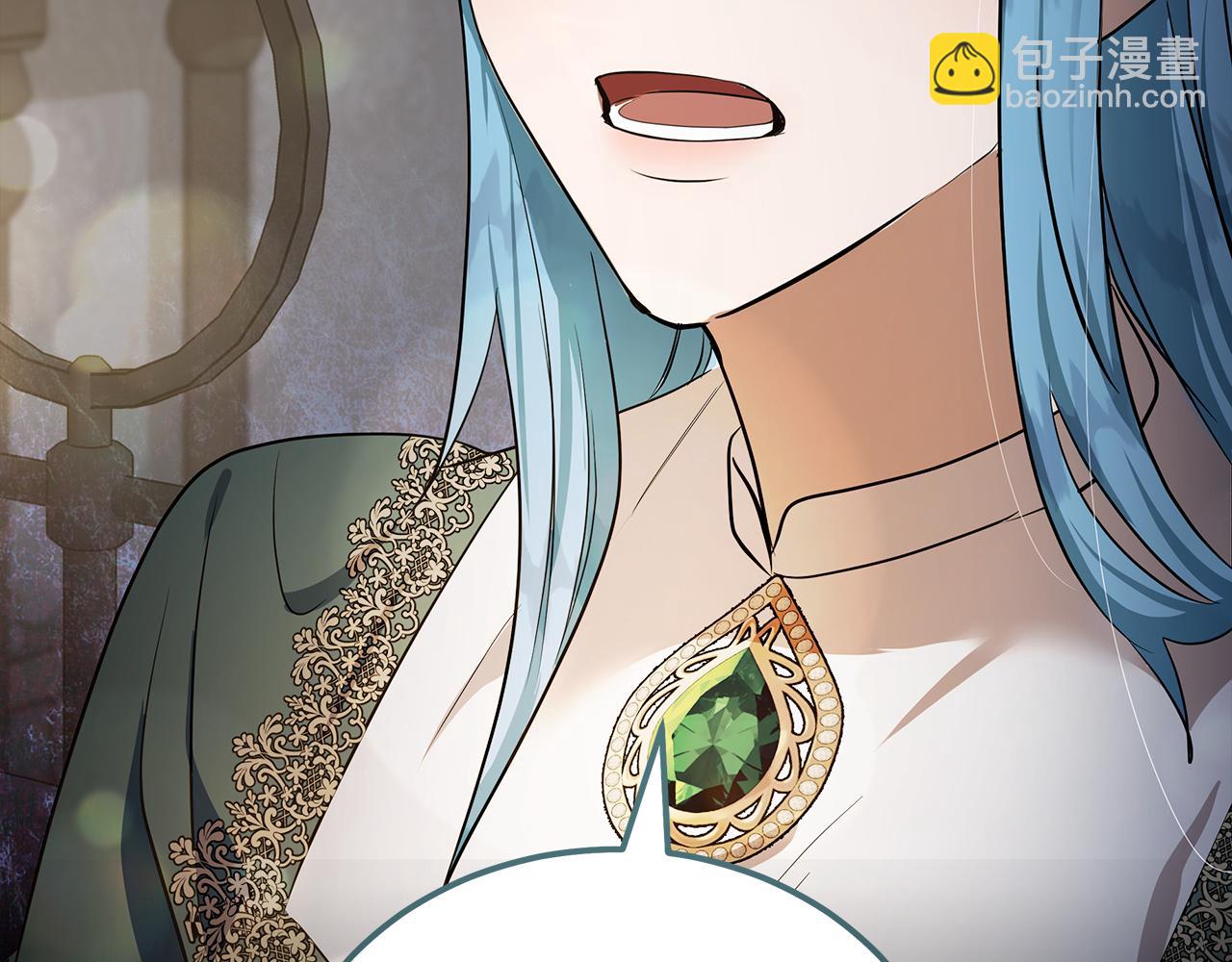 惡女的王座 - 第177話 規勸反派(4/4) - 6