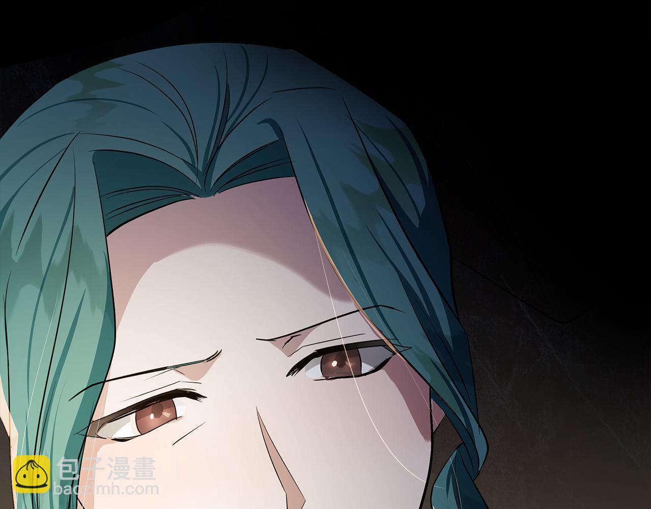 惡女的王座 - 第177話 規勸反派(4/4) - 1