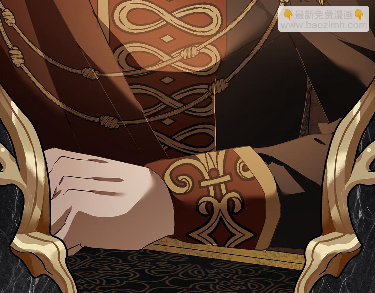 惡女的王座 - 第177話 規勸反派(1/4) - 5