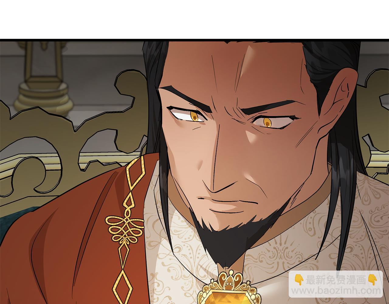 惡女的王座 - 第177話 規勸反派(1/4) - 2