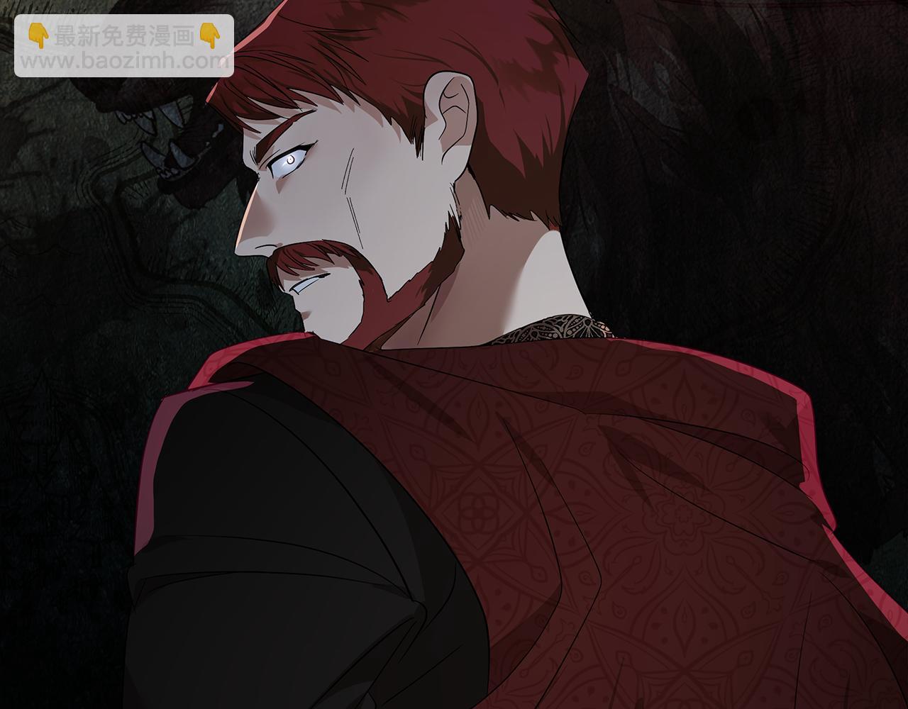 惡女的王座 - 第177話 規勸反派(1/4) - 5