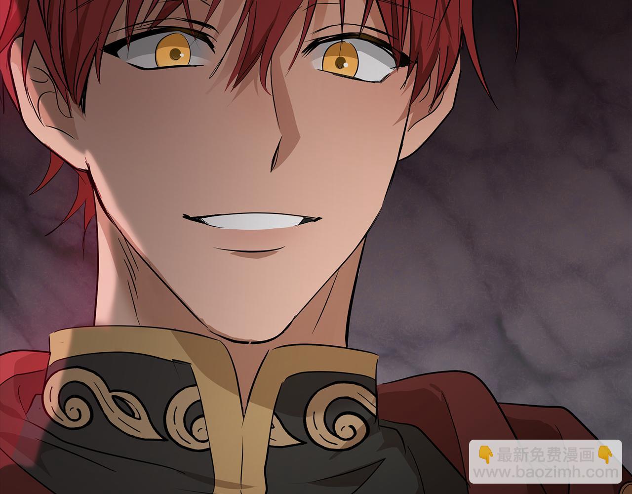 惡女的王座 - 第177話 規勸反派(1/4) - 1