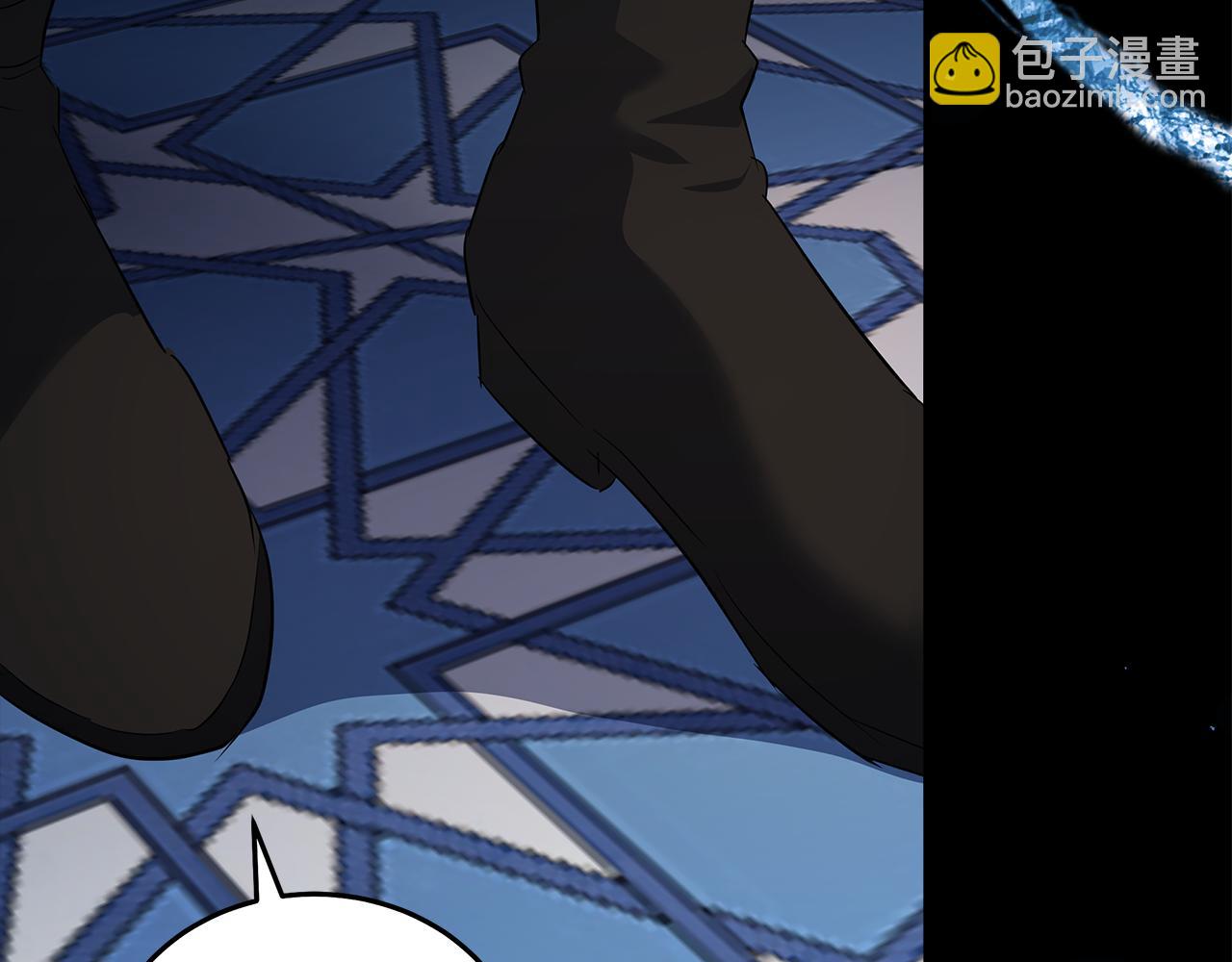 惡女的王座 - 第177話 規勸反派(2/4) - 4