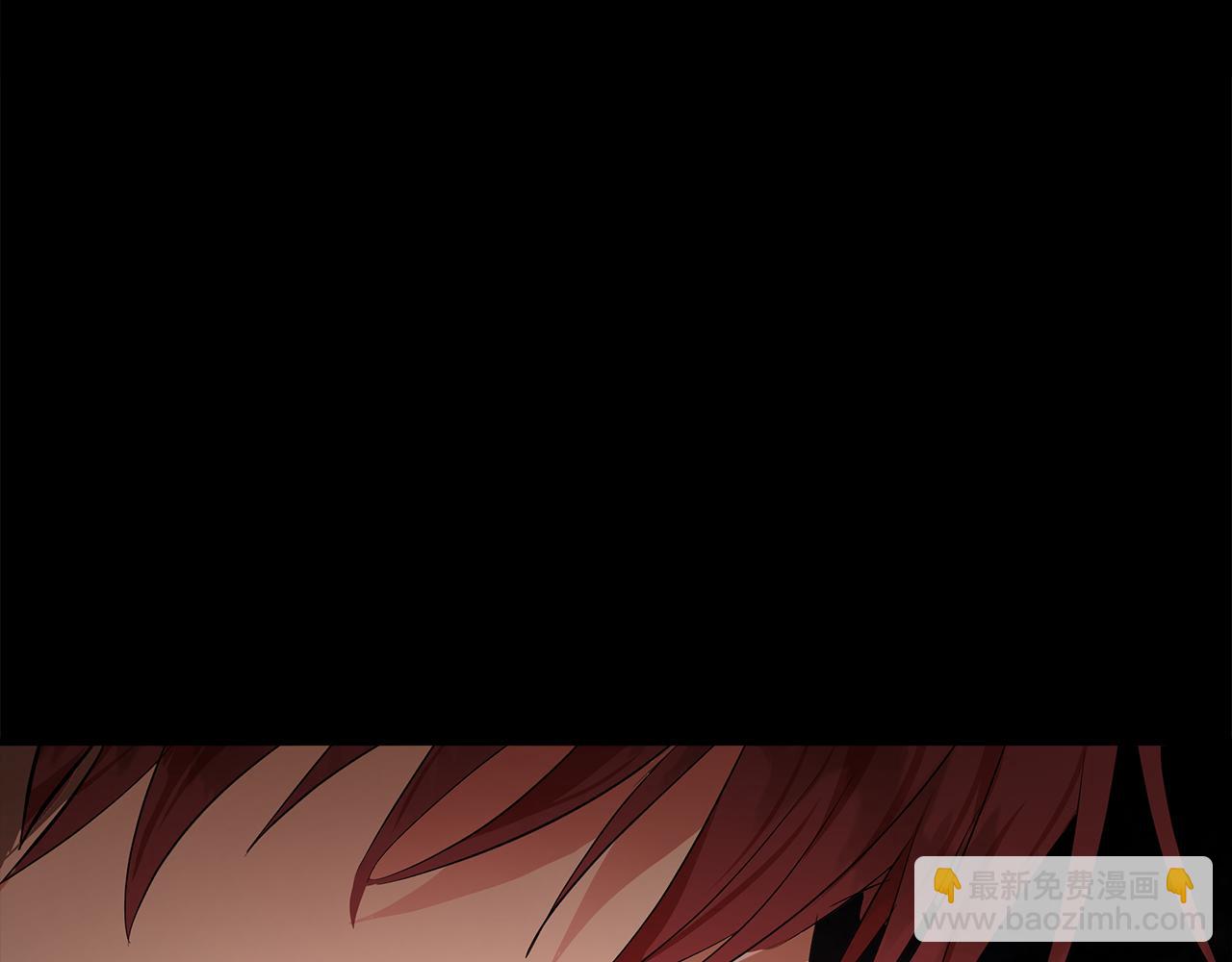 惡女的王座 - 第177話 規勸反派(2/4) - 2