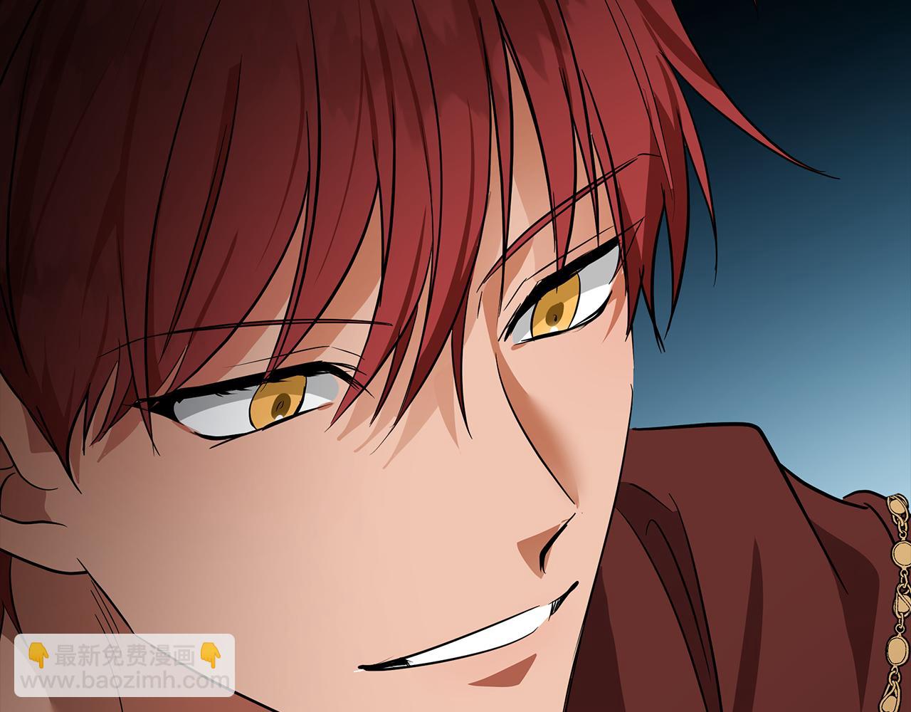 惡女的王座 - 第177話 規勸反派(2/4) - 8