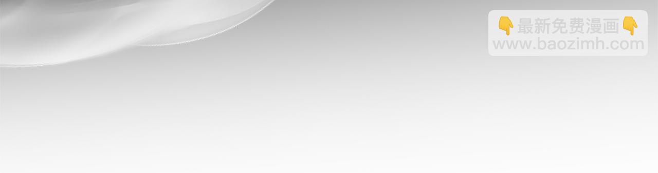 惡女的王座 - 第177話 規勸反派(2/4) - 2