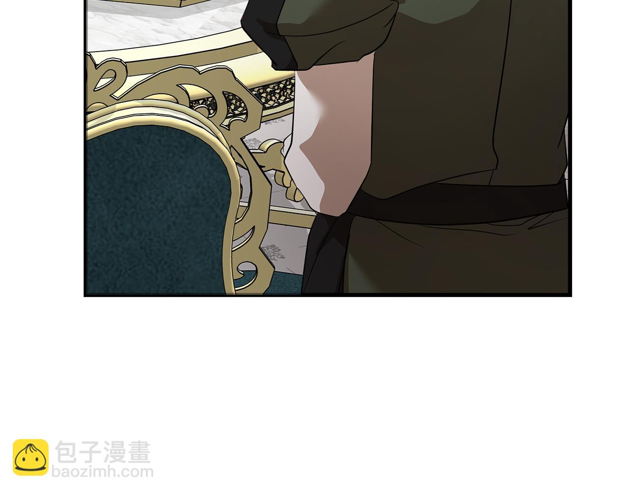 惡女的王座 - 第177話 規勸反派(2/4) - 1