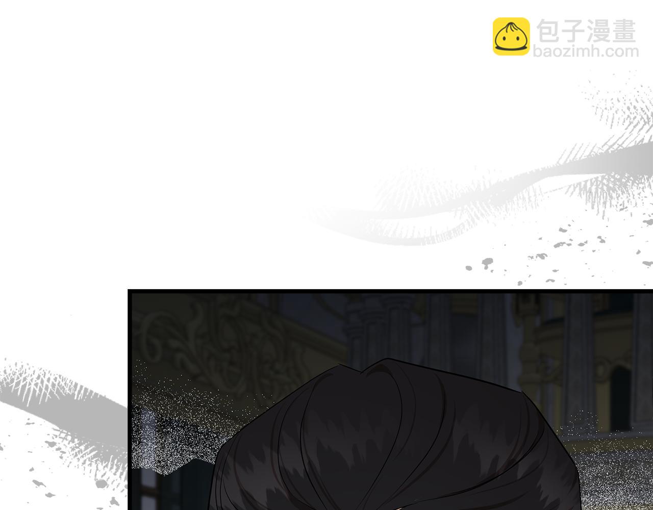 惡女的王座 - 第177話 規勸反派(2/4) - 6