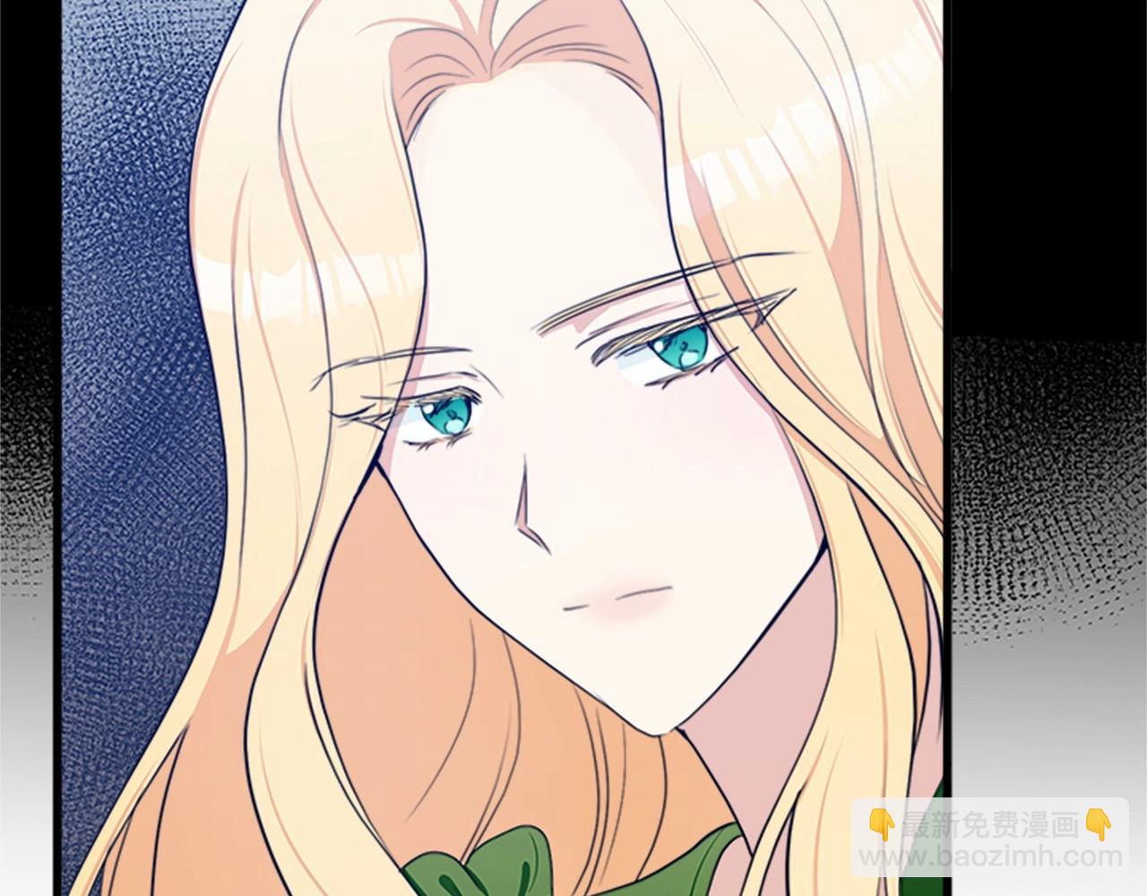 惡女的王座 - 第18話 我理應尊重你(3/5) - 1