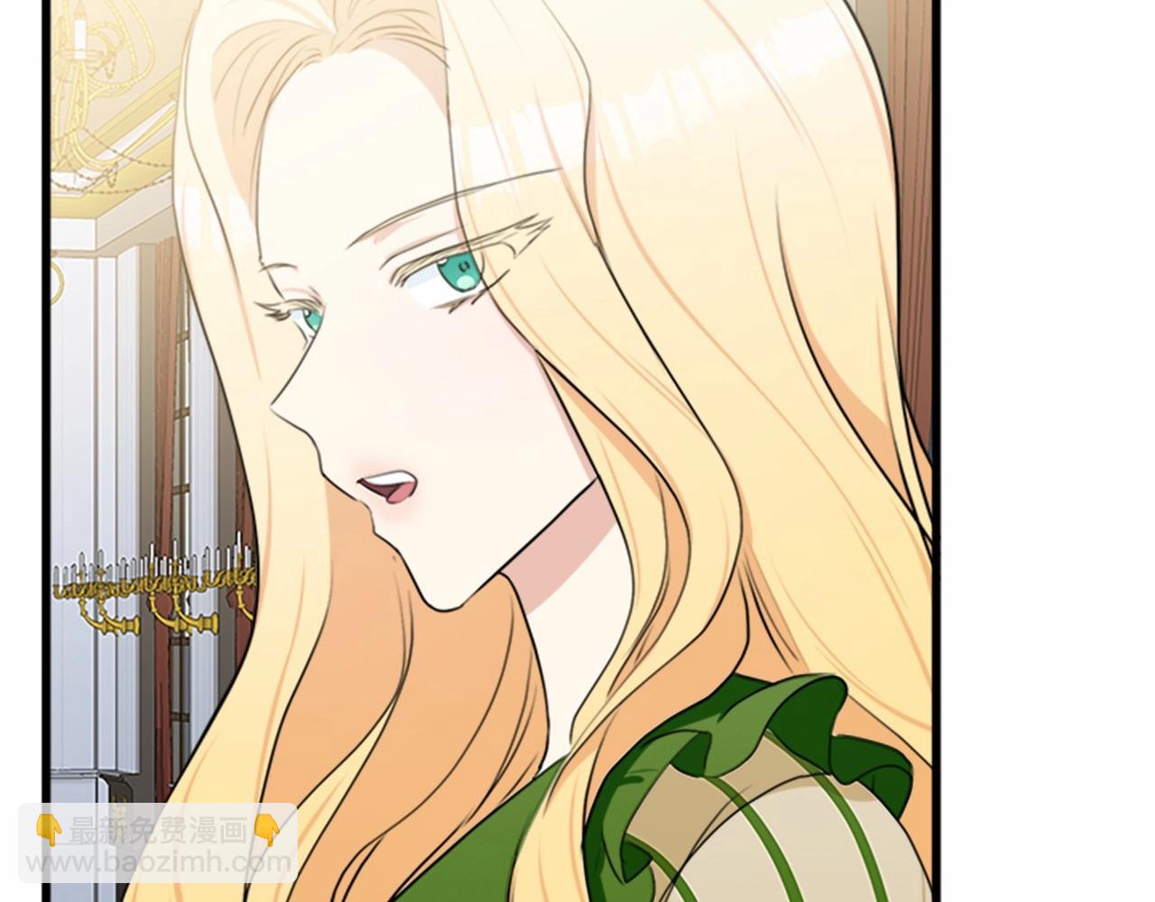 惡女的王座 - 第18話 我理應尊重你(3/5) - 2