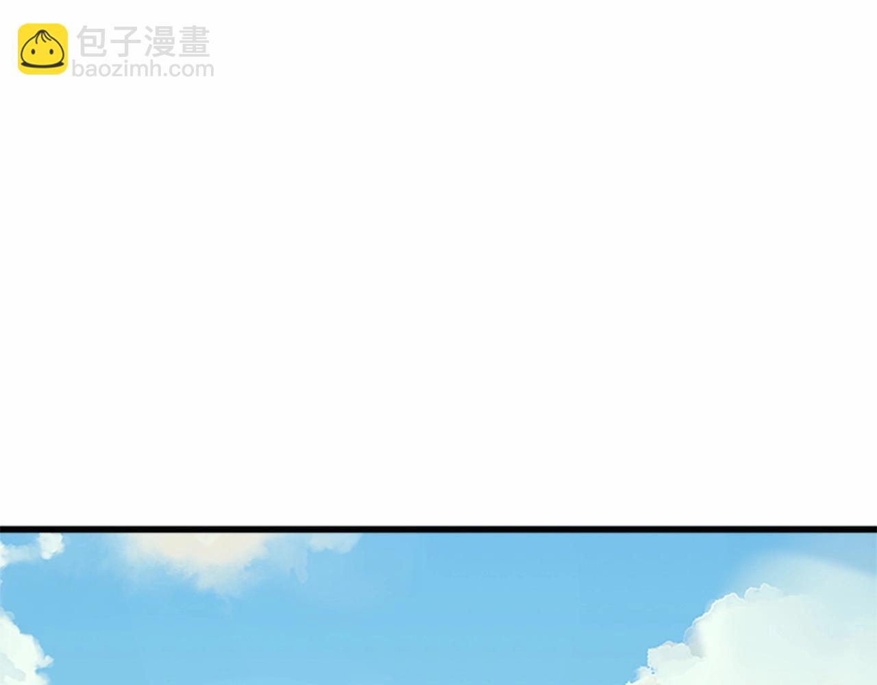 惡女的王座 - 第18話 我理應尊重你(3/5) - 2