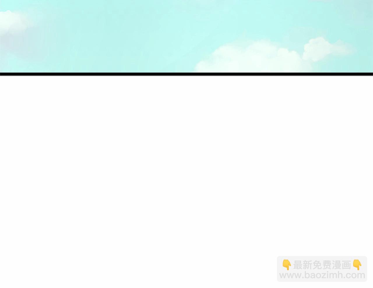 惡女的王座 - 第18話 我理應尊重你(3/5) - 4