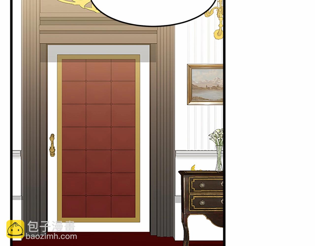 惡女的王座 - 第18話 我理應尊重你(3/5) - 6