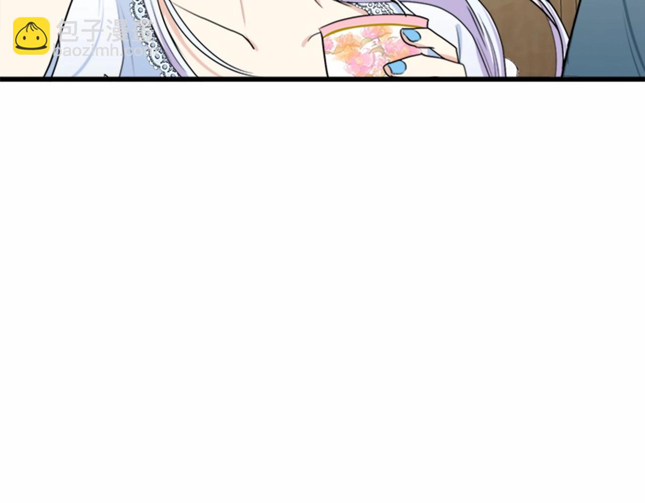 惡女的王座 - 第18話 我理應尊重你(4/5) - 7