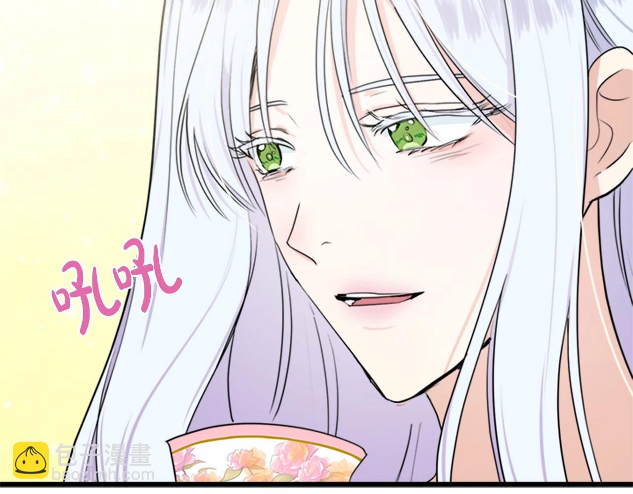 惡女的王座 - 第18話 我理應尊重你(4/5) - 4