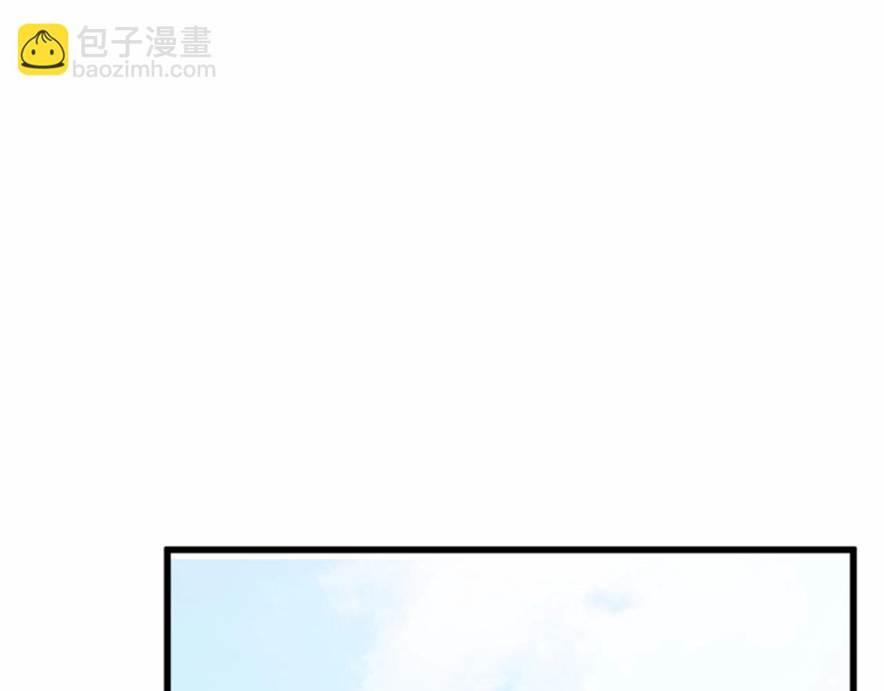 惡女的王座 - 第18話 我理應尊重你(4/5) - 5