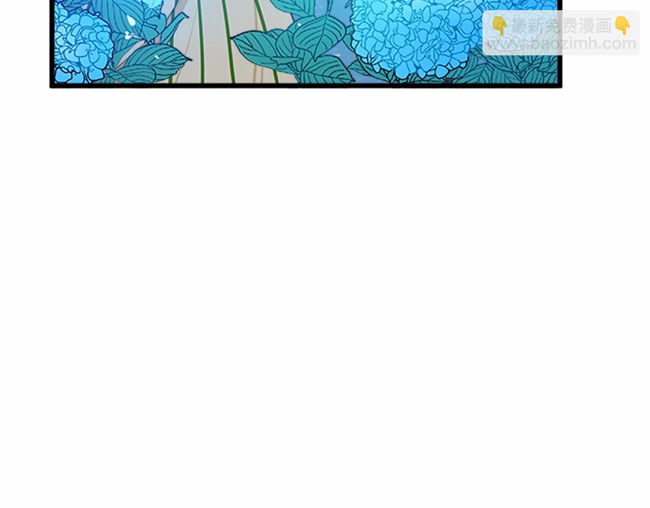 惡女的王座 - 第18話 我理應尊重你(1/5) - 2