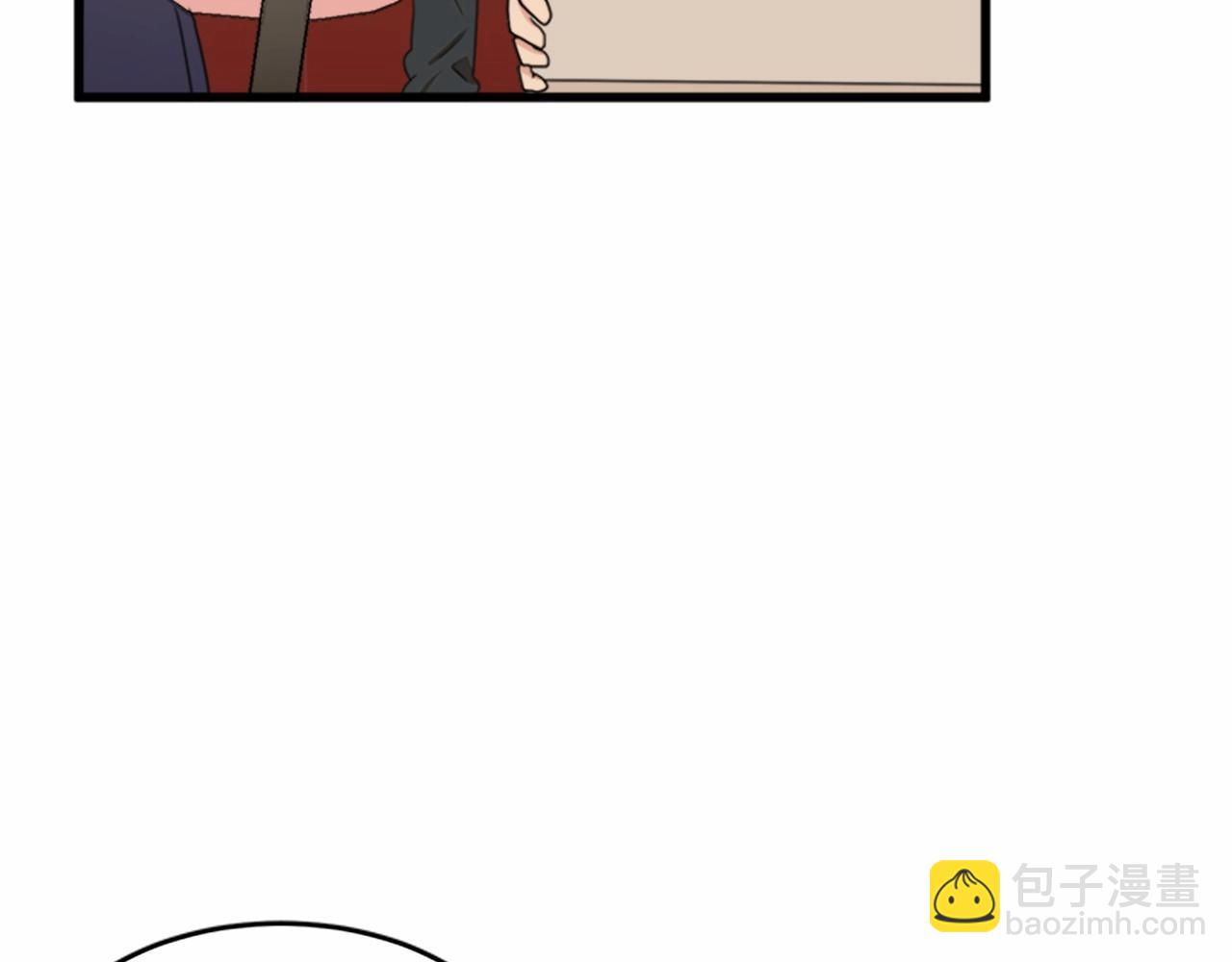 惡女的王座 - 第18話 我理應尊重你(4/5) - 5